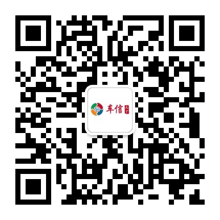 在線客服(工作時間:8:30-18:00)